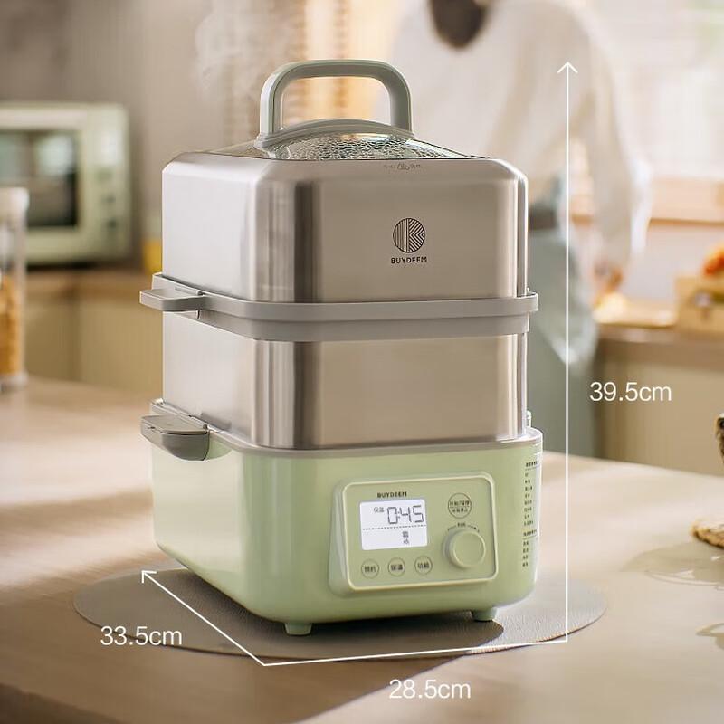Buydeem G56A Multi-functional Electric Steamer CN plug (adapter included)