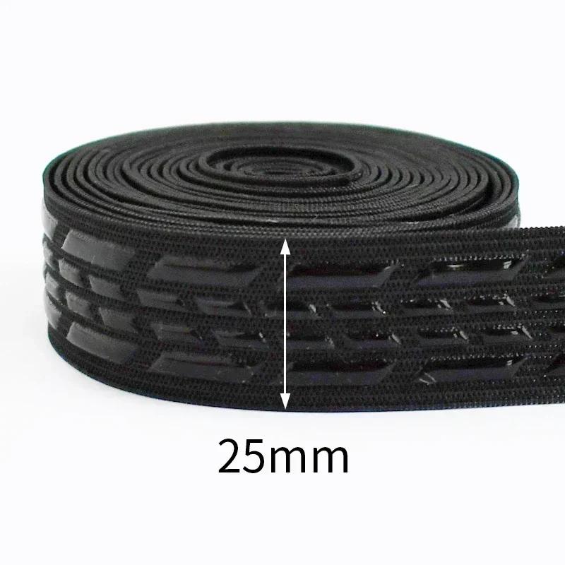 3/5/10M Meetee 20-50mm Silicone Elastic Band for Underwear Non-slip Rubber Webbing Ribbon Garment Bands DIY Sewing Accessories