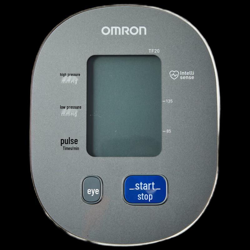 Omron Upper Arm Electronic Blood Pressure Monitor