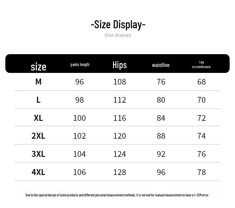 Men's Loose Straight Leg Casual Trousers