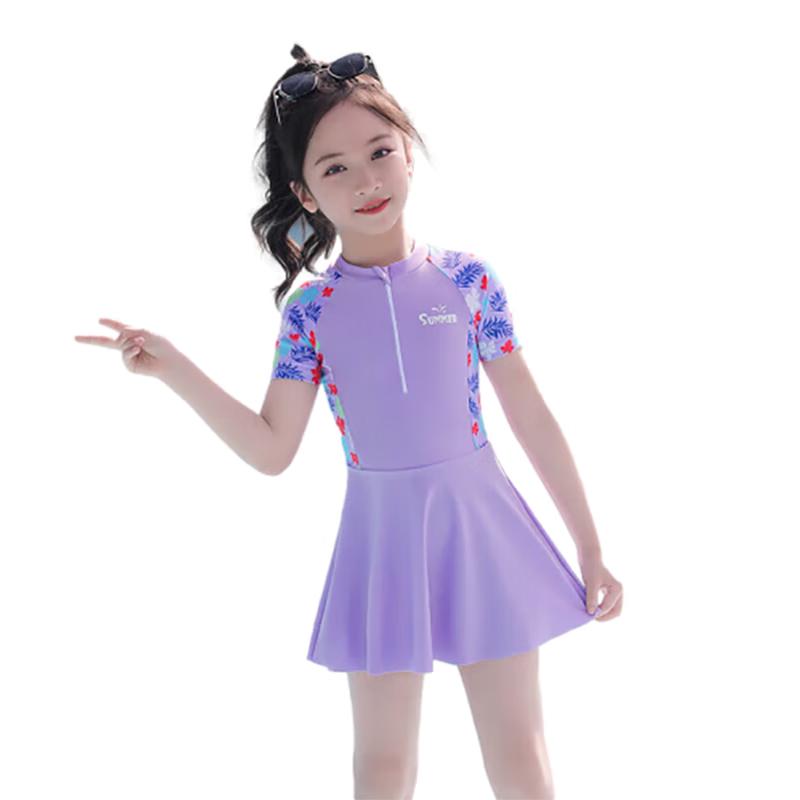 Youyou Girls' Training One-Piece Short-Sleeve Swimsuit 32625