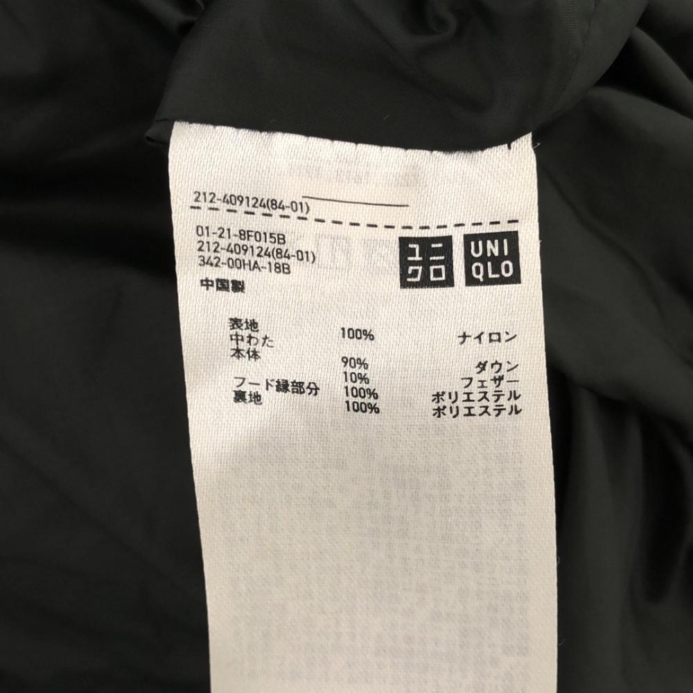 UNIQLO seamless down coat M Dark green Women Used