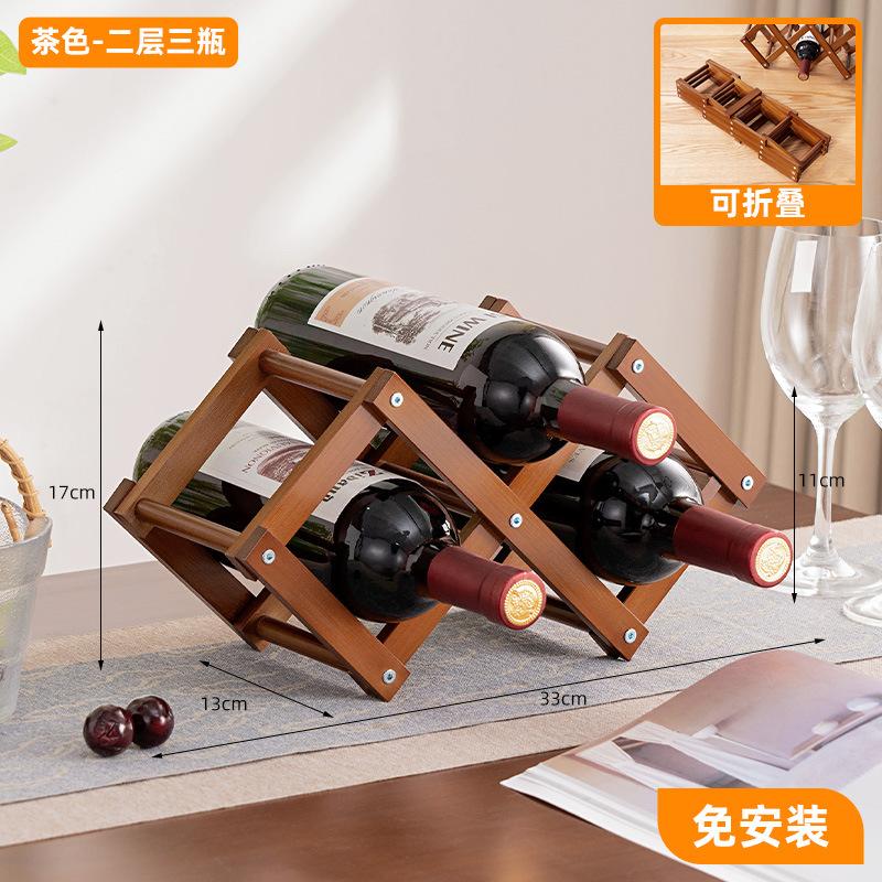 Desktop Wine Rack, Multi-Layer Wine Storage Rack, Red Wine Display Cabinet, Bamboo Bottle Holder for Home and Living Room