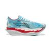 Scarpe da Corsa Li Ning Feidian 6 ELITE Ammortizzazione Antiscivolo Resistenti all'Abrasione Traspiranti Basse con Piastra in Carbonio ARMW001-31