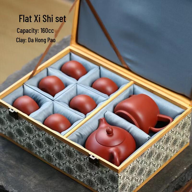 

Hao Ku Yixing Zisha Teapot Tea Set