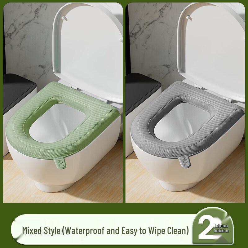 LIEI Waterproof Adhesive Toilet Seat Cover
