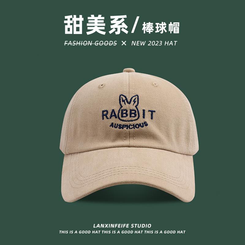 

Spring and summer pink rabbit cap embroidery wide brim big face small baseball cap couple sunshade sunscreen cap Adjustable хаки