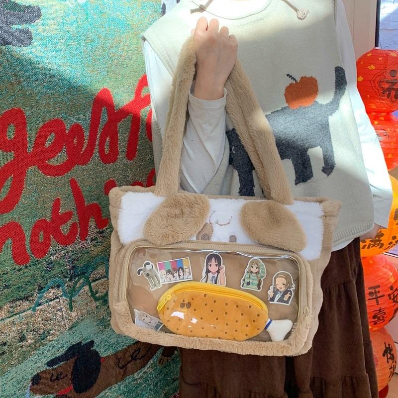 Cartoon Rabbit Small Food Large Capacity Transparent Handbag Two-dimensional Plush Tote Bag Student Commuter Bag