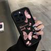 Retro Trendy Butterfly Case For Realem C67 C63 C65 C55 C53 C51 C21Y C25Y C35 C30 C33 8i 11 8 12 Pro Plus 5G GT Master Cover