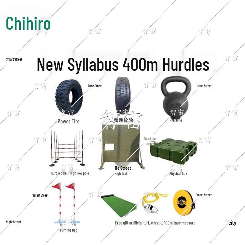 Zhizhou 400m Obstacle Course Training Equipment