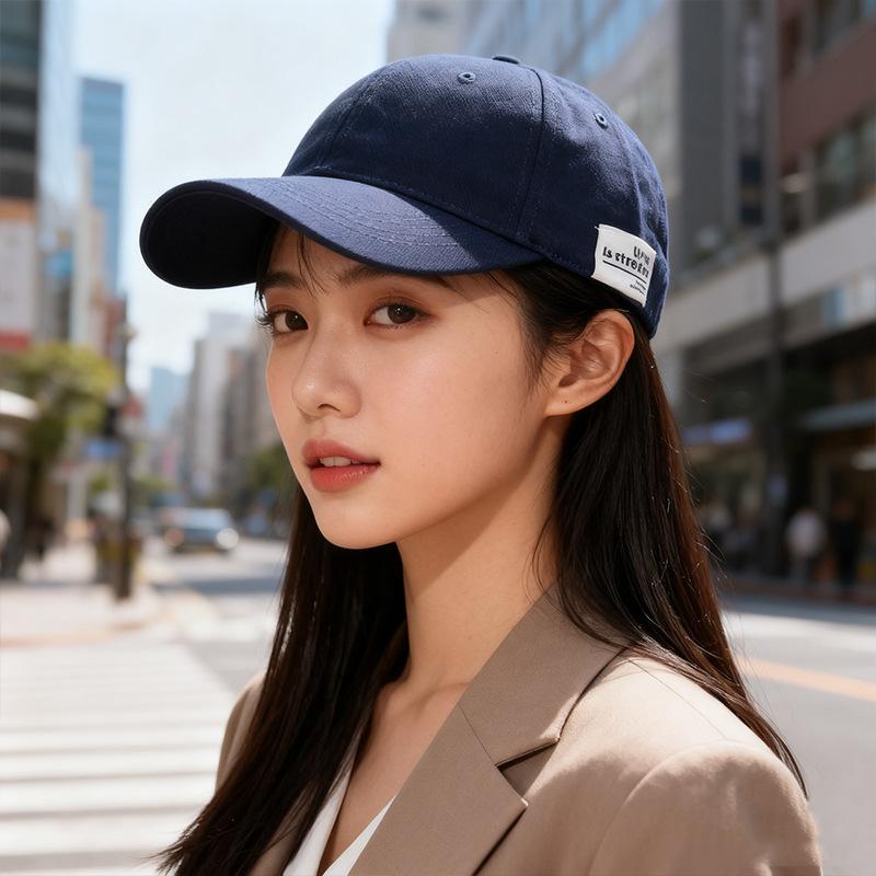 Wide-brimmed Baseball Cap with Fabric Label and Lettering—flattering for Round Faces Versatile and Perfect for Men's Fashion