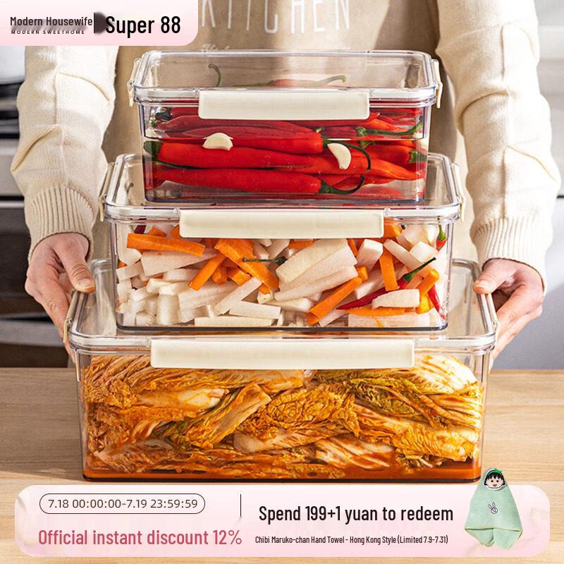 ZISIZ Food-Grade Kimchi Storage Box