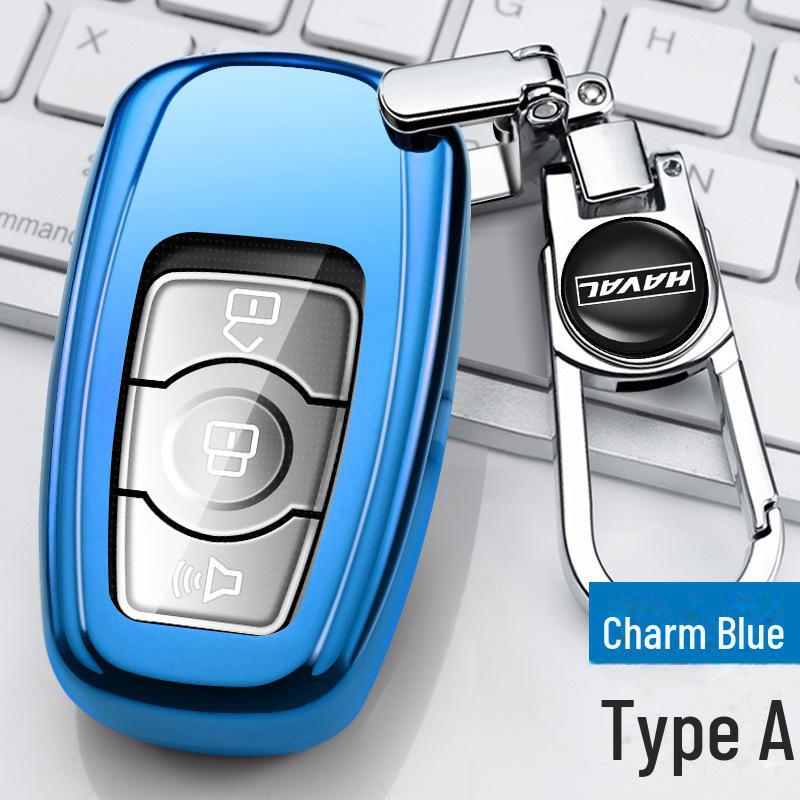 Great Wall Haval Key Cover for H6 Coupe, H2S, H4, H7, Big Dog, First Love, M6, F5, and F7 Models