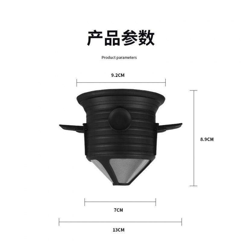 

Hand Brewed Coffee Filter Cup Filter Drip Filter Stainless Steel Filter Instead Of Filter Paper Filter Bag Double Layer Durable Material 500 mesh - d