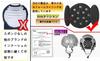 Bicycle Cap EPS Mesh Sun UV Unisex Helmet, 2-Way Design, Detachable, Built-in Protector, Ventilation, Lightweight, Adjustable, Protection, Protection,