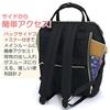CROSS BOTTLE Backpack (Large), A4 Size, Water-Repellent, Multi-Sized, with PC Storage