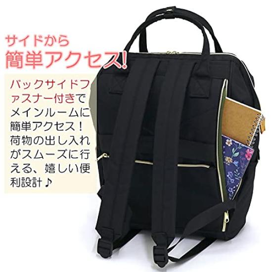 CROSS BOTTLE Backpack (Large), A4 Size, Water-Repellent, Multi-Sized, with PC Storage