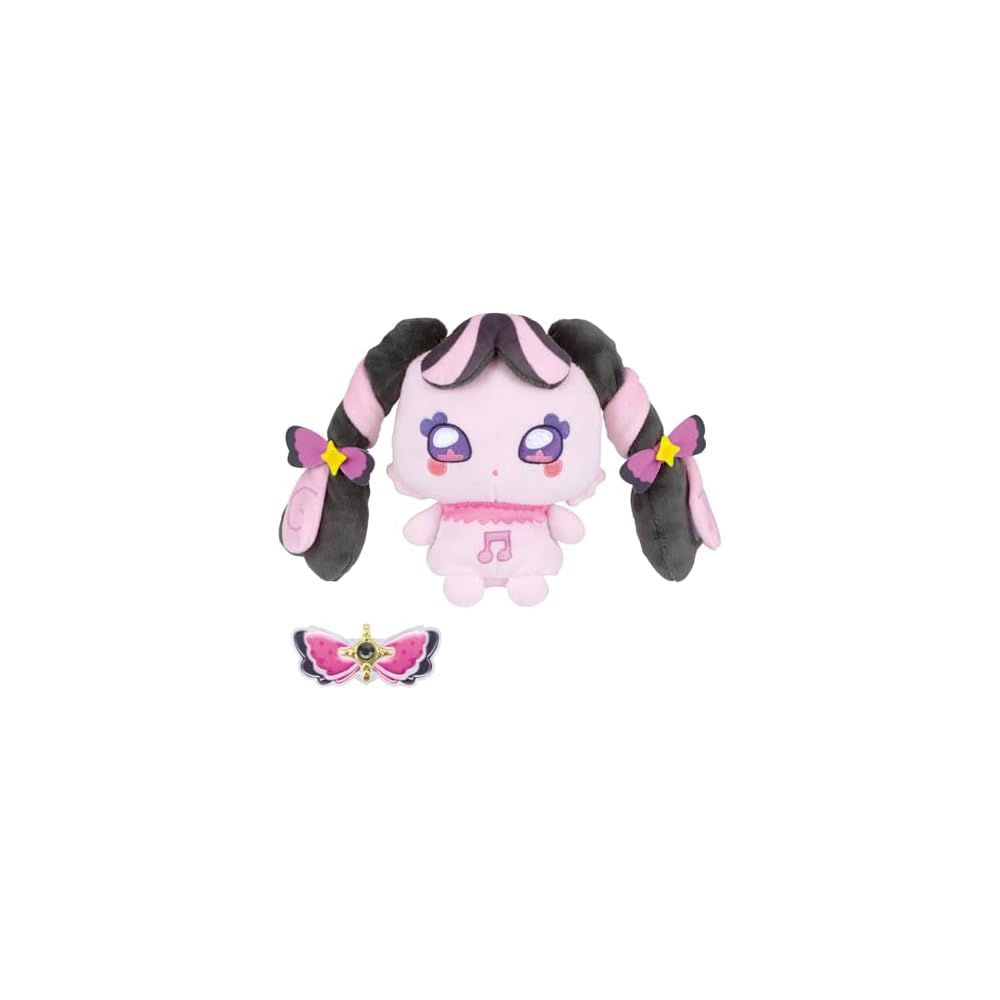 Bandai Kimi to Idol Precure Talking Meloron Toy Age 3 and Up Interactive Plush Doll
