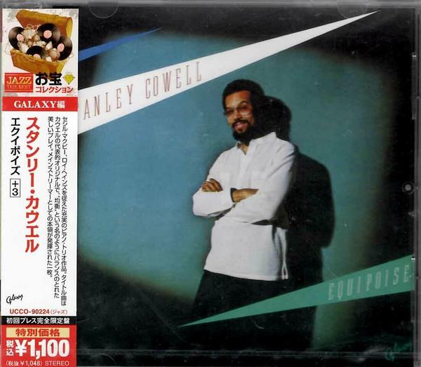 

CD STANLEY COWELL - Equipoise UCCO90224 GALAXY 2013 Japan ObiJazz Used