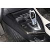 For BMW F20 F21 F22 F23 Carbon Fiber Style Middle Console Gear Shift Strip Trim