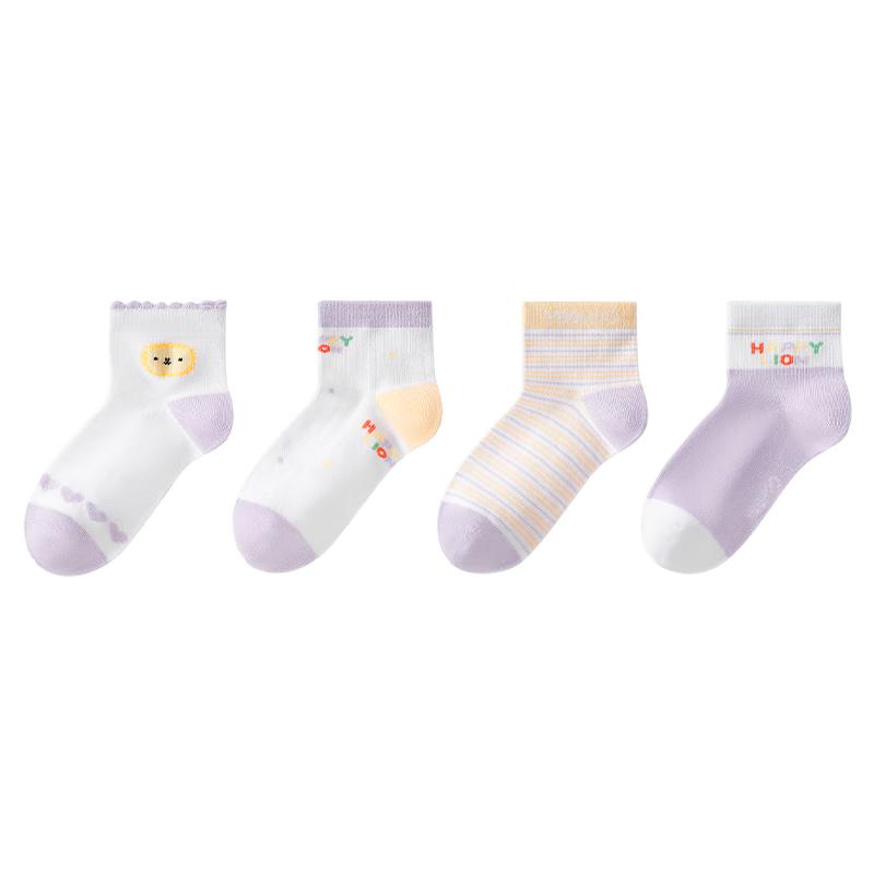 YEEHOO Kids  Summer Thin Mesh Socks S