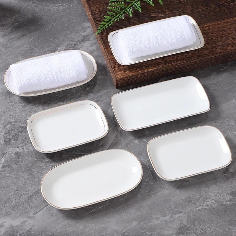 Homeglen Ceramic Oval Towel Dishes