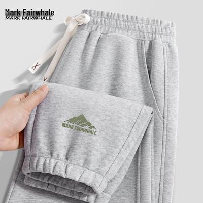 Mark Fairwhale Erkek Bol Kesim Jogger Eşofman Altı