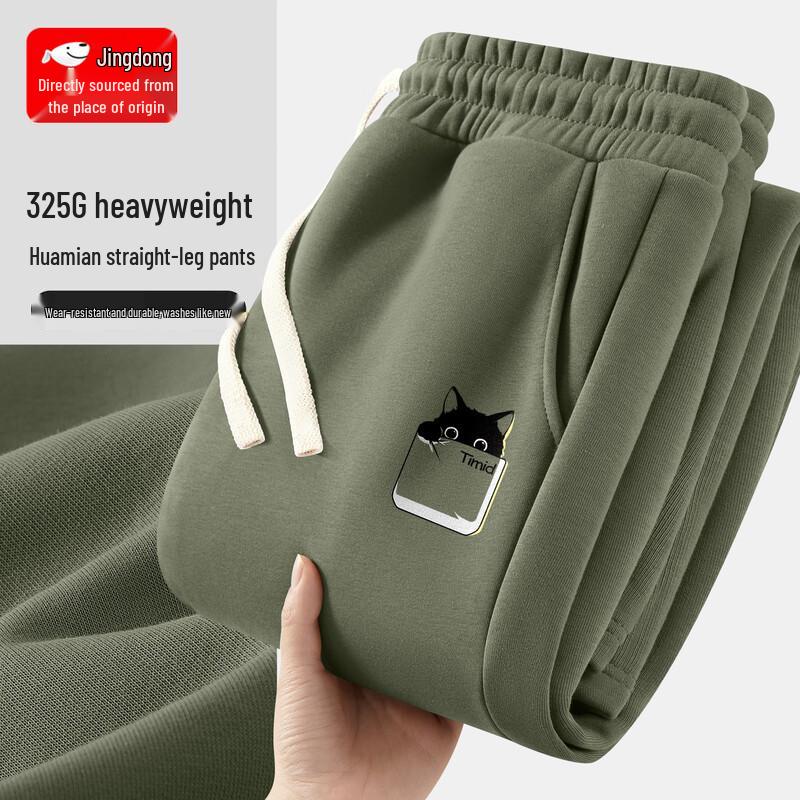 Men s Japanese Style Loose Straight-Leg Casual Pants S