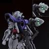 PG Mobile Suit Gundam 00 Gundam Exia scale plastic model (LIGHTING MODEL) 1/60 pre-colored