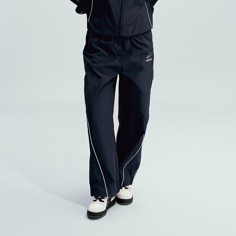Champion Unisex Workwear Sports Pants M