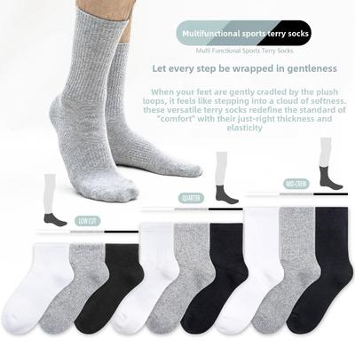 Men Spring and Autumn Pure Cotton Pure Color Wool Circle Towel Bottom Sports Breathable Sweat Absorbing Tube Socks