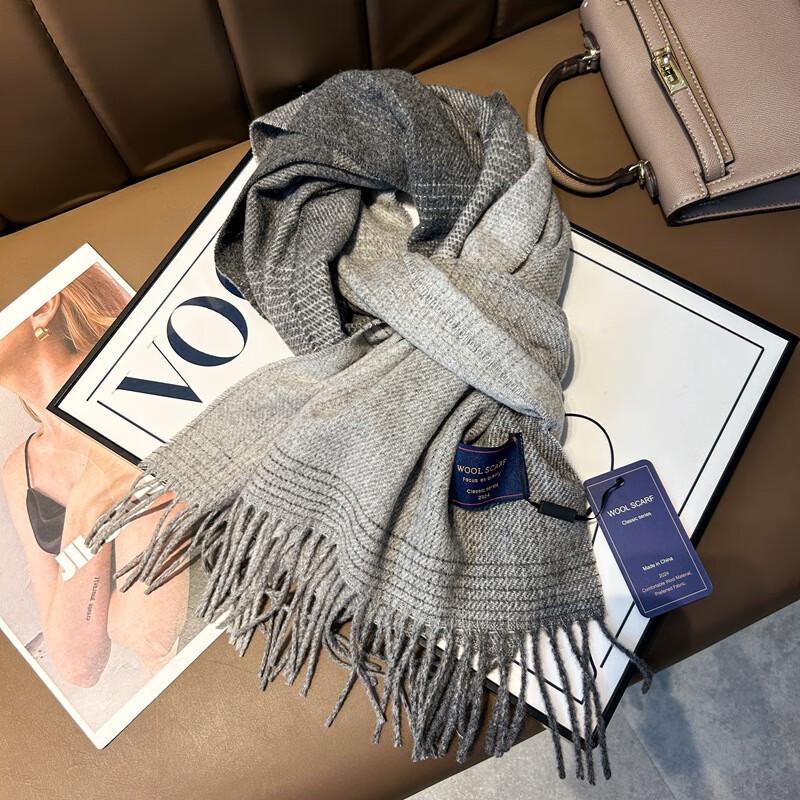 Autumn/Winter Graphene Heated Plaid Scarf