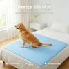 Große Kühlmatte für Haustiere, Hundebett aus Eis-Seide und Latex mit rutschfester Unterseite & Urinschutz-Gewebe, maschinenwaschbare Katzenmatte für den Sommer