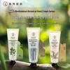 Herbal Moisturizing Hand Cream 3-Pack