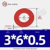 Red Bakelite Paper Insulating Washer/Gasket for M2-M8 Screws