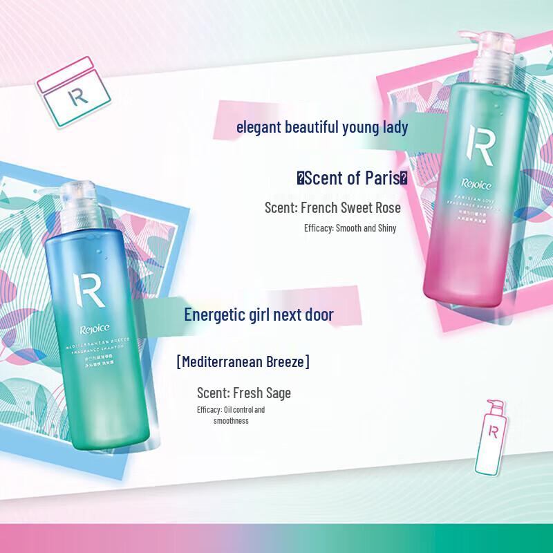 Rejoice Paris Encounter Luxurious Scent Shampoo