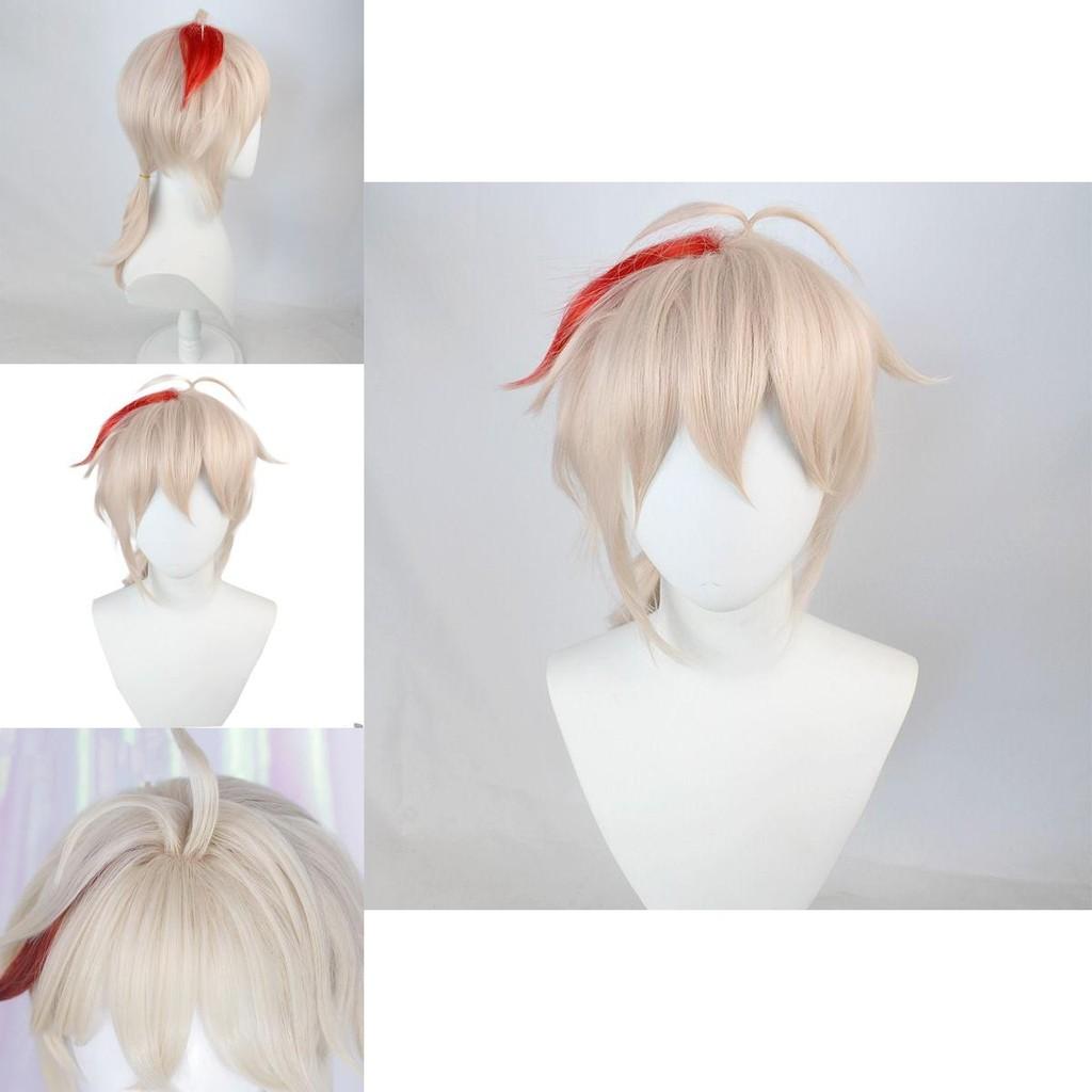 Kazuha Wig 45cm Vibrant And Stylish Game Inspired Hair For Cosplay And Fashion