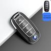 Protective Shell for Venucia D60/T60EV/T70/T90/M50V Car Key