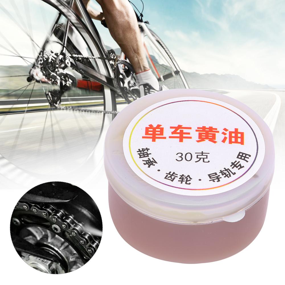 5 Boxes Quality Lubrication Butter for Electric Bicycle Gear Chain Ball Machinery Repair