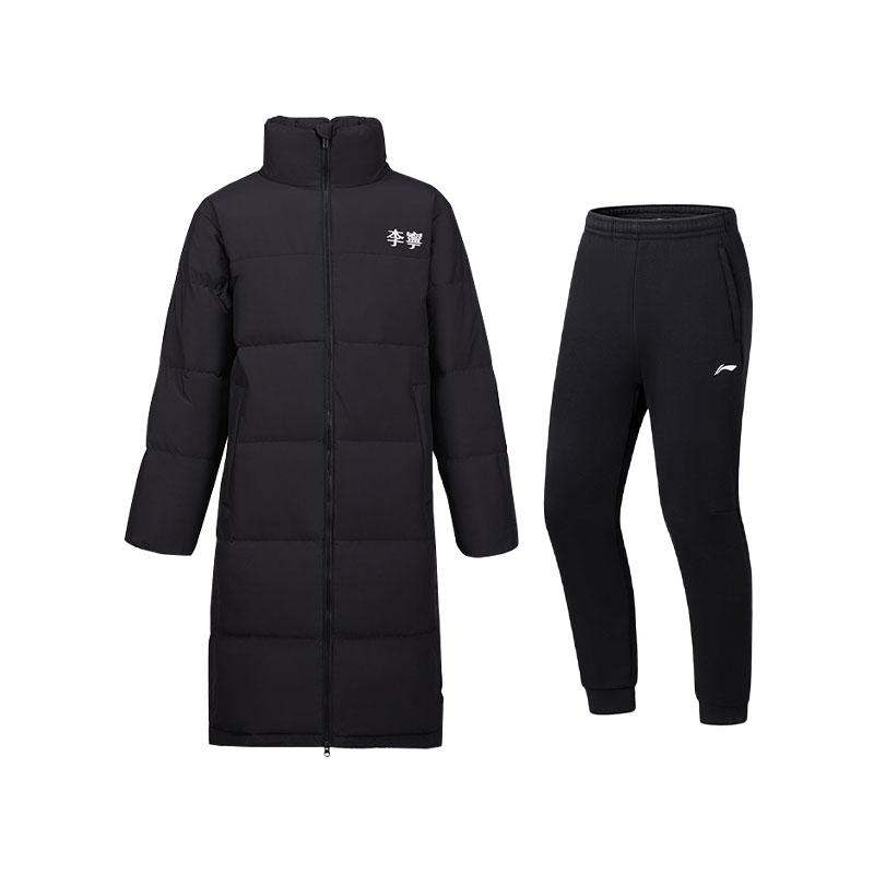 

Li Ning Solid Color Stand Collar Drop Shoulder Warm Cold Resistant Long Coat Fleece Sweatpants Casual Sports Suit Men suit AYMU273-1+AKLUA73-6 4XL