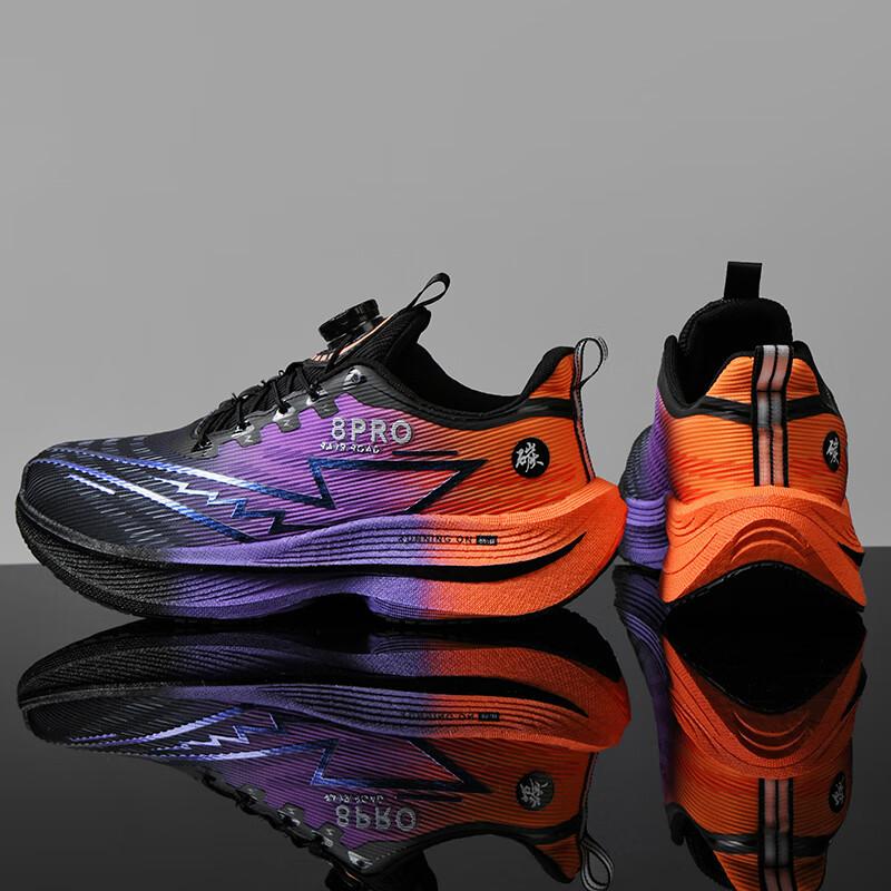 Red Rabbit 8Pro Mandarin Duck Running Shoes Men's and Children's Lightweight, Wear-resistant and Non-slip Marathon Outdoor Racing Running Shoes Compe