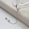 [1+1] Surgical Piercing Starlight Chain (Single Side Sold)