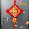Large Chinese Knot Pendant: Fu Character Peace Knot for New Year & Housewarming Wall Decor