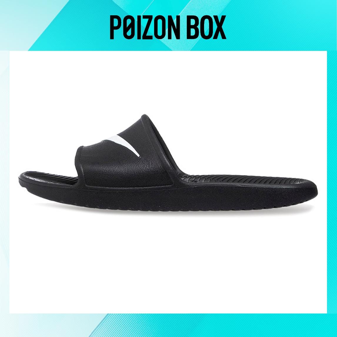 

сабо Nike Kawa Flip-flops Men 832528-001
