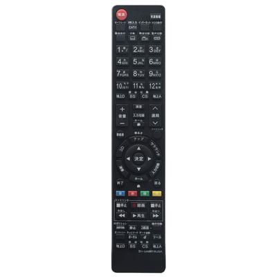 PerFascin GA912WJSA GA881WJSA GA888WJSA Replacement Remote Control Fit For Sharp TV LC-20DZ3-R LC-20DZ3-S LC-26DZ3-R LC-26DZ3-S LC-32DZ3-S LC-40DZ3-S