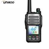 UNIKOO Star Dome 4G Professional Walkie-Talkie (CN Version)