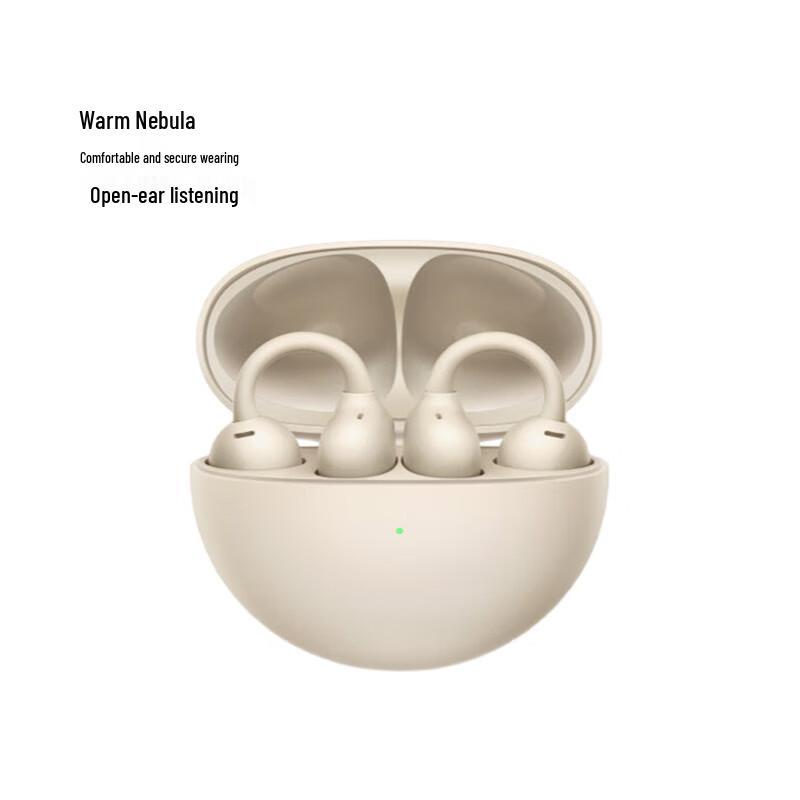 

Huawei FreeClip Open-Ear Wireless Bluetooth Earbuds
