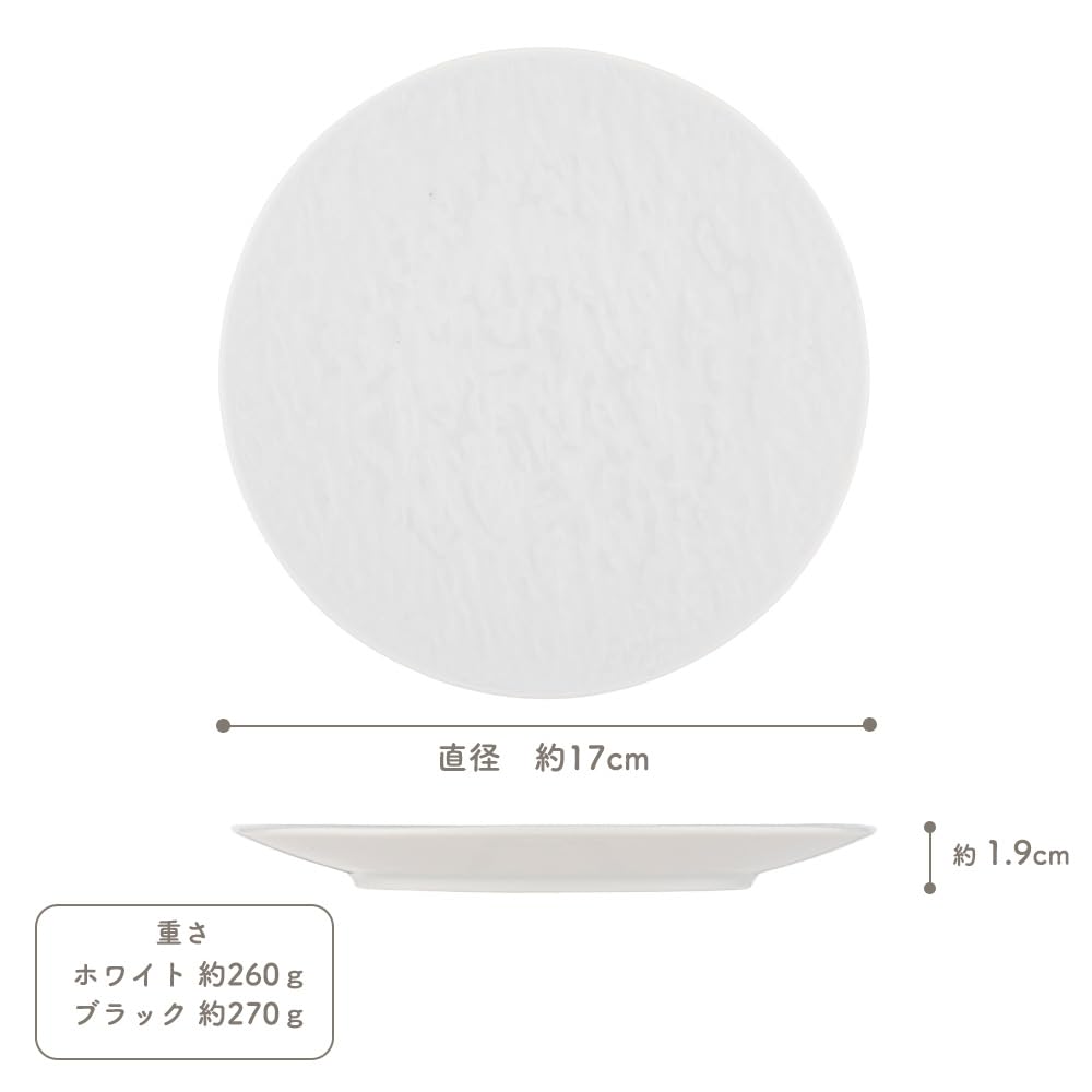 Offizielles YAMATSU STANDARD [Steingut PX 17cm Beilagenteller, 3er-Set] Kleine Teller, Beilagen, Snackteller, Spülmaschinen- und Mikrowellengeeignet, Cera