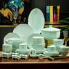 LISM Hand-Painted Gold Rim Ceramic 42-Piece Dinnerware Set