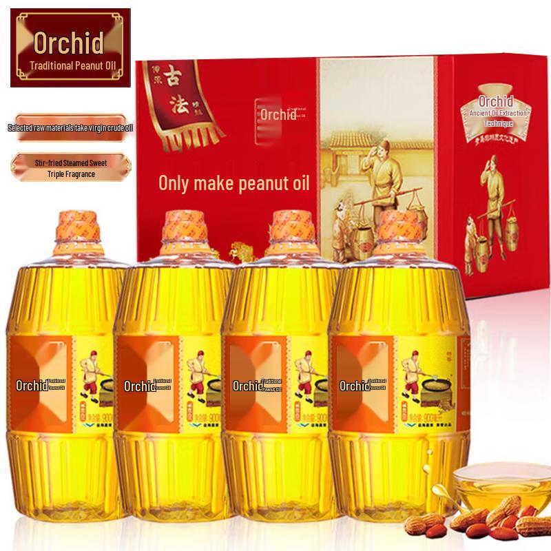 HuJihua Traditional Cold-Pressed Peanut Oil Gift Box (4x900ml)
